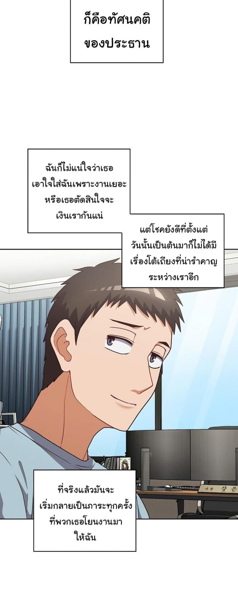 page-26
