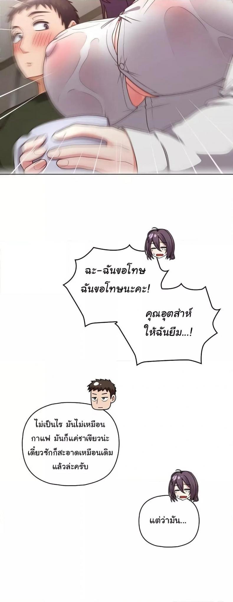 page-15