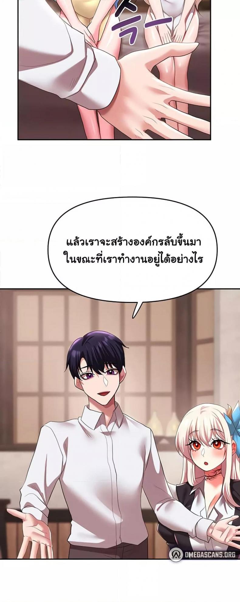 page-18