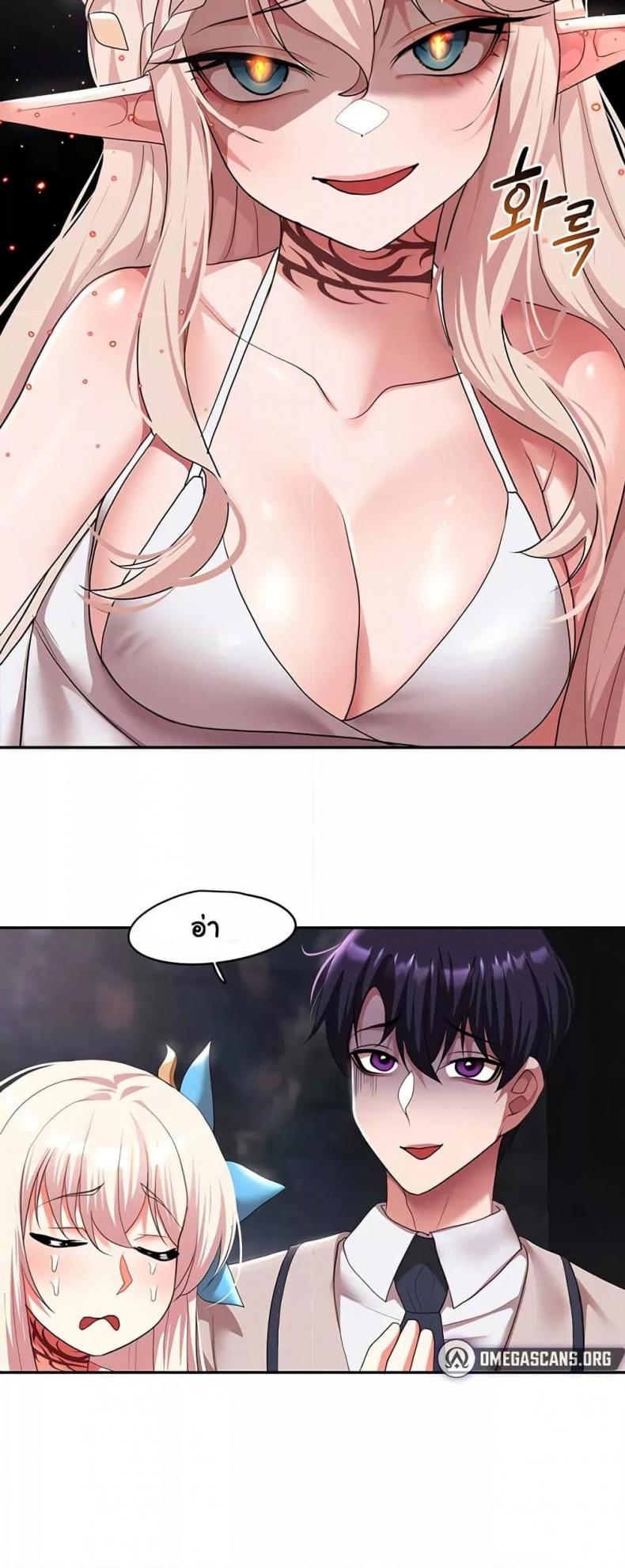 page-48