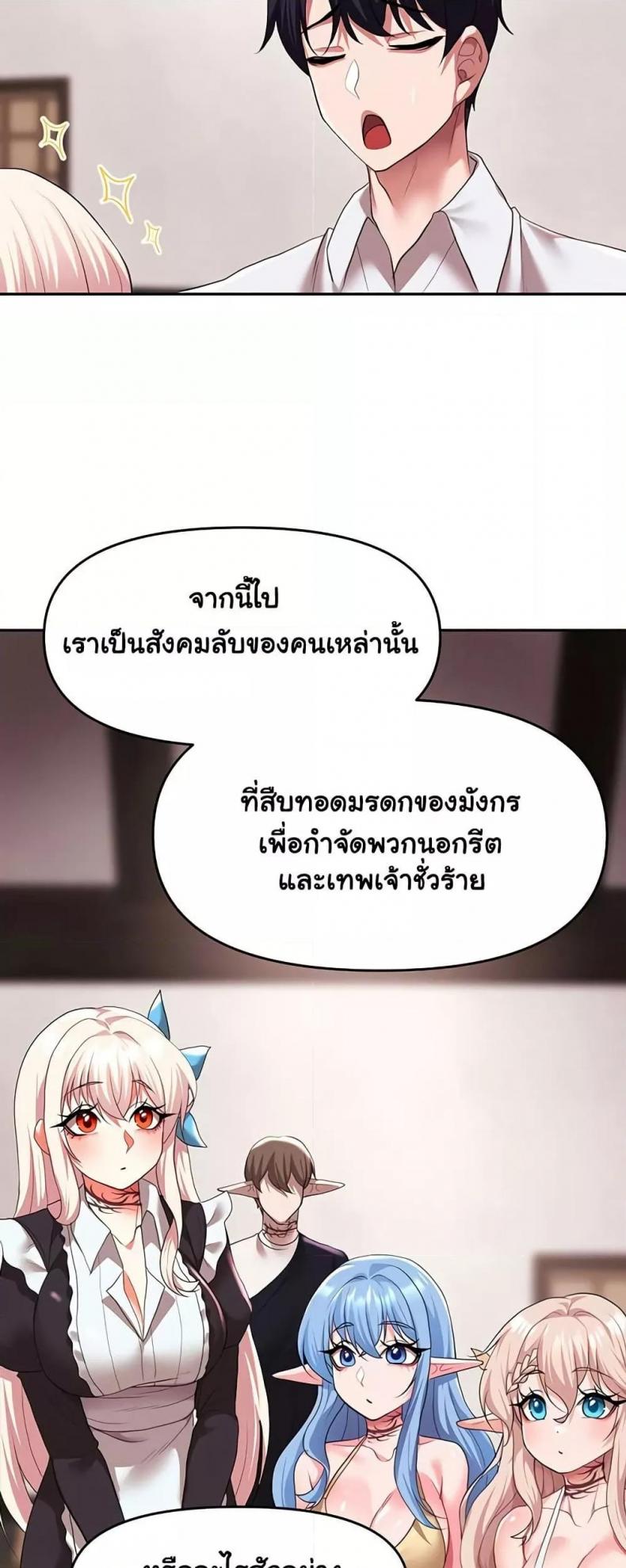 page-27