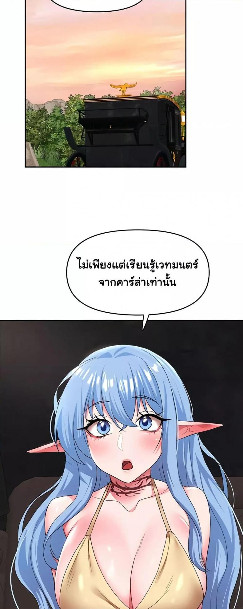 page-41