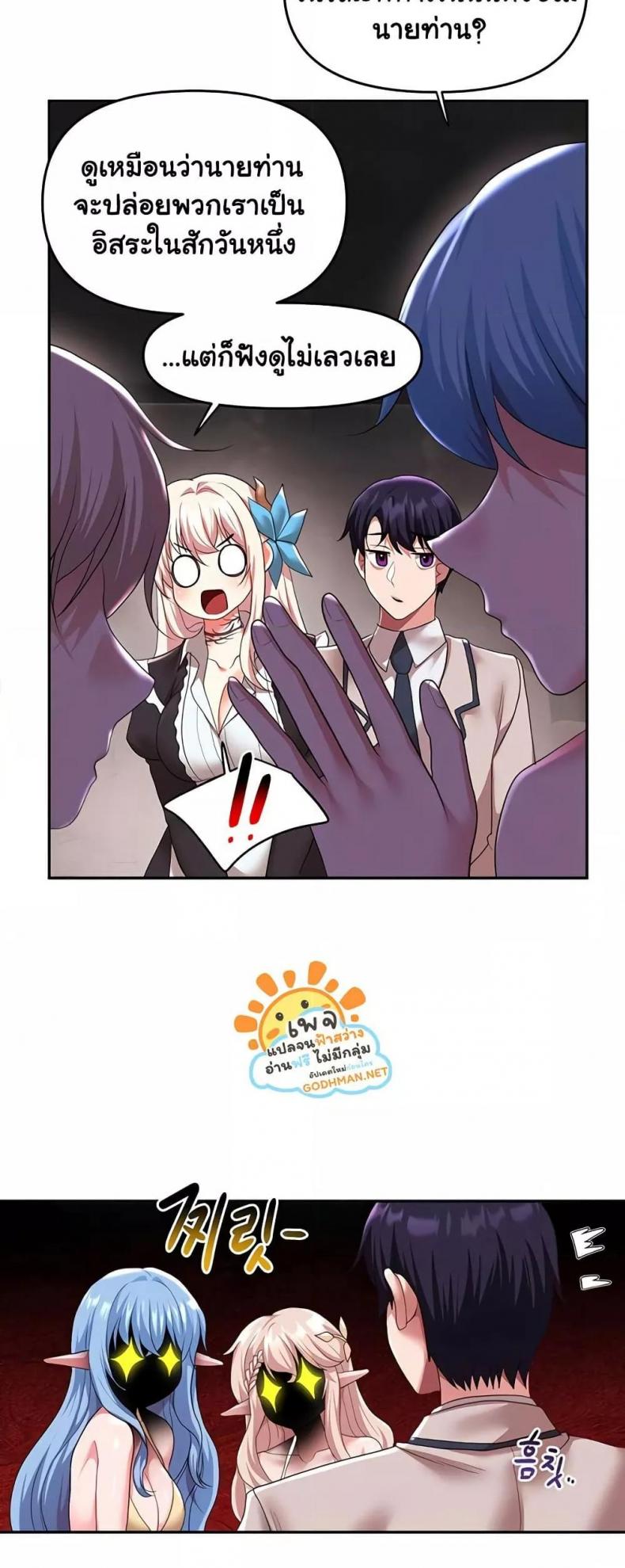 page-44