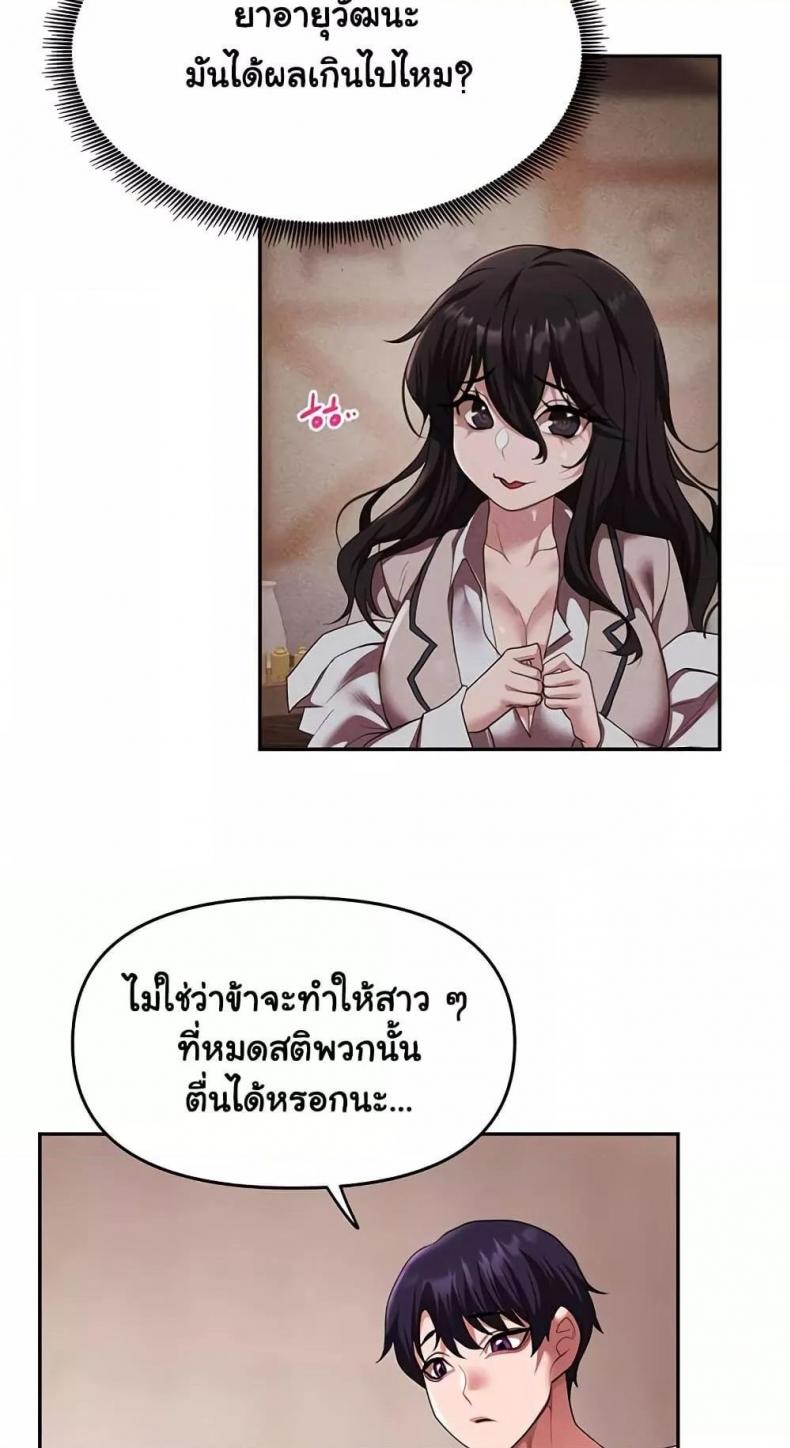 page-51