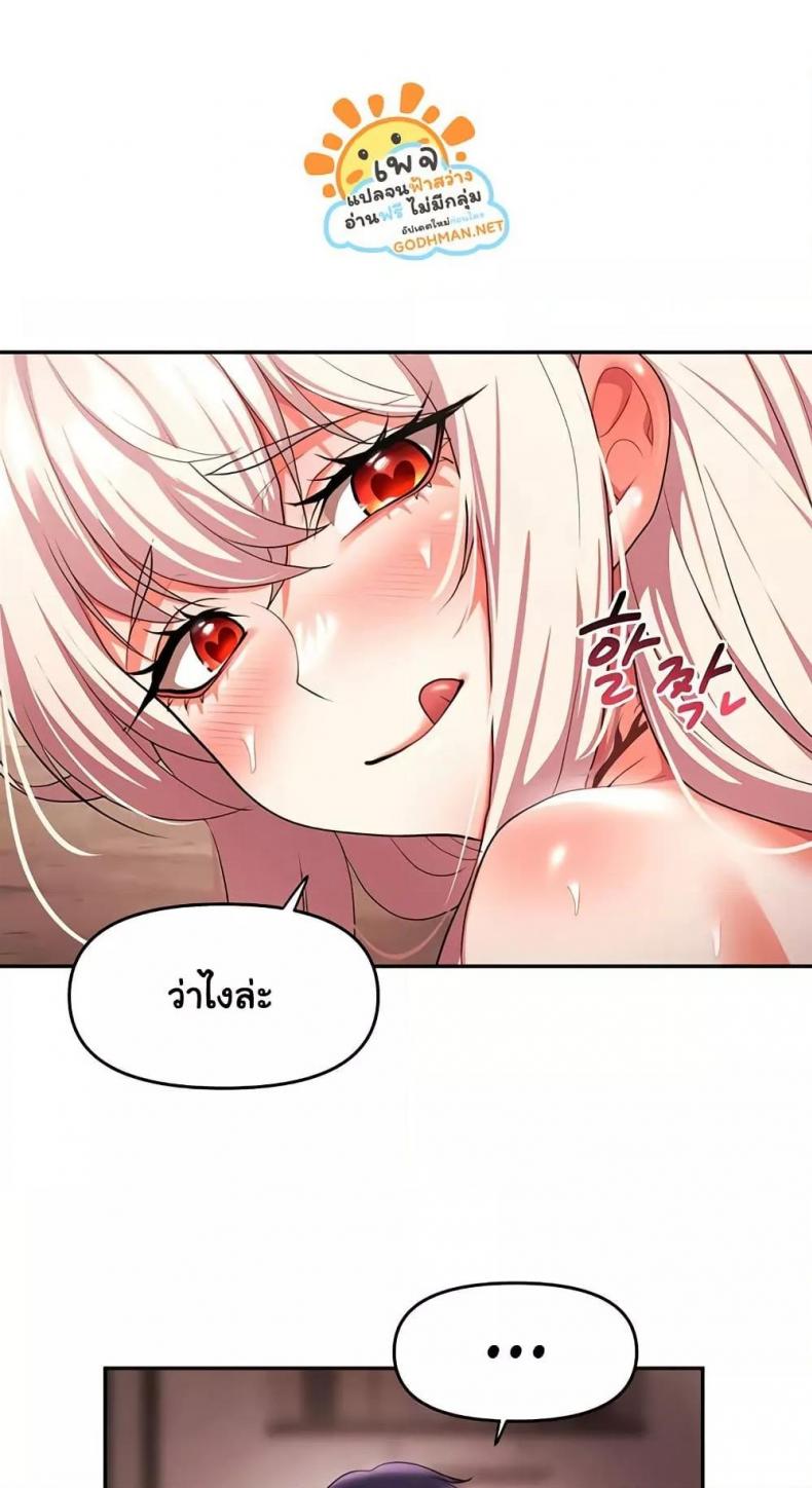 page-57