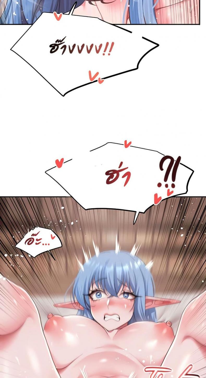 page-33