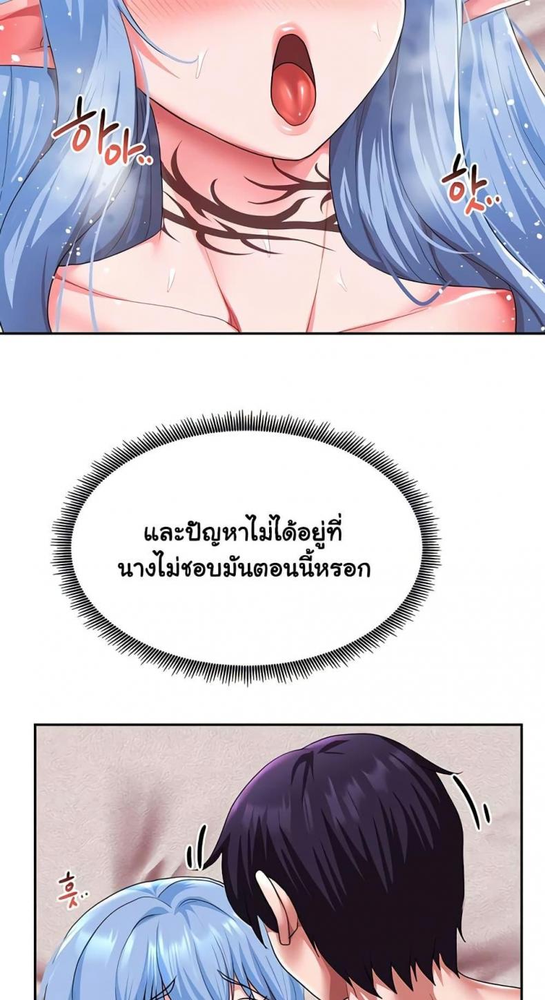 page-29