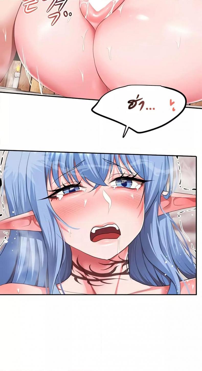 page-31