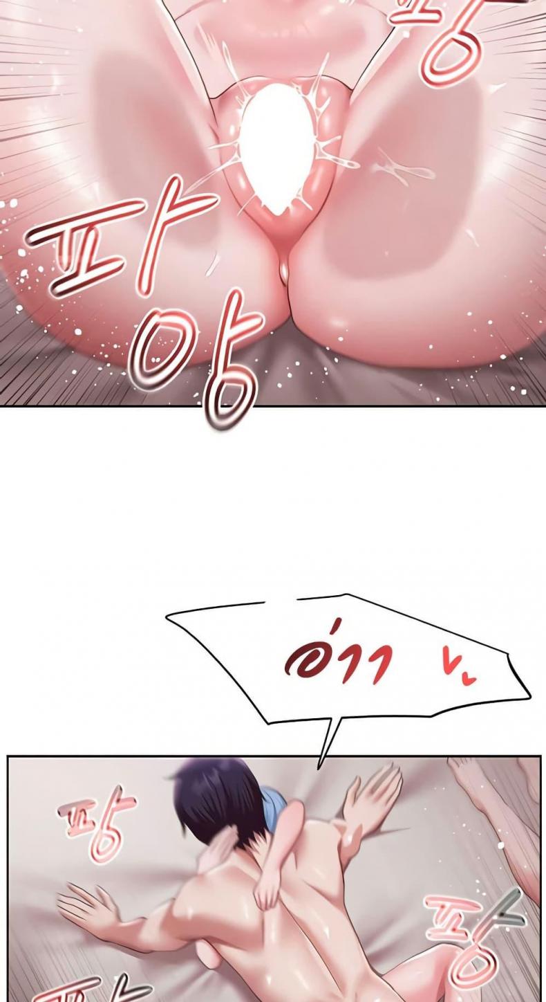 page-34