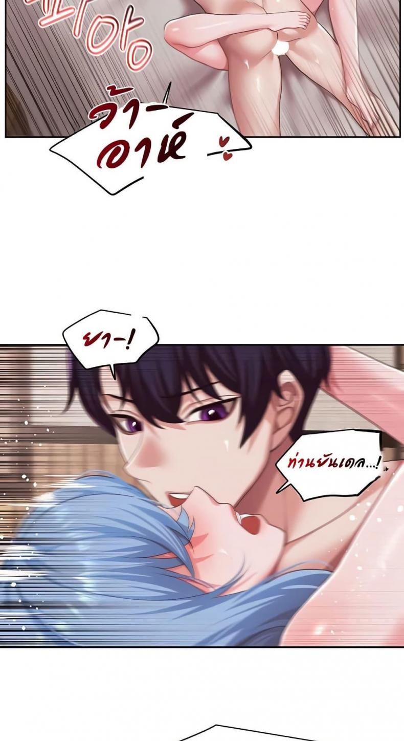 page-35