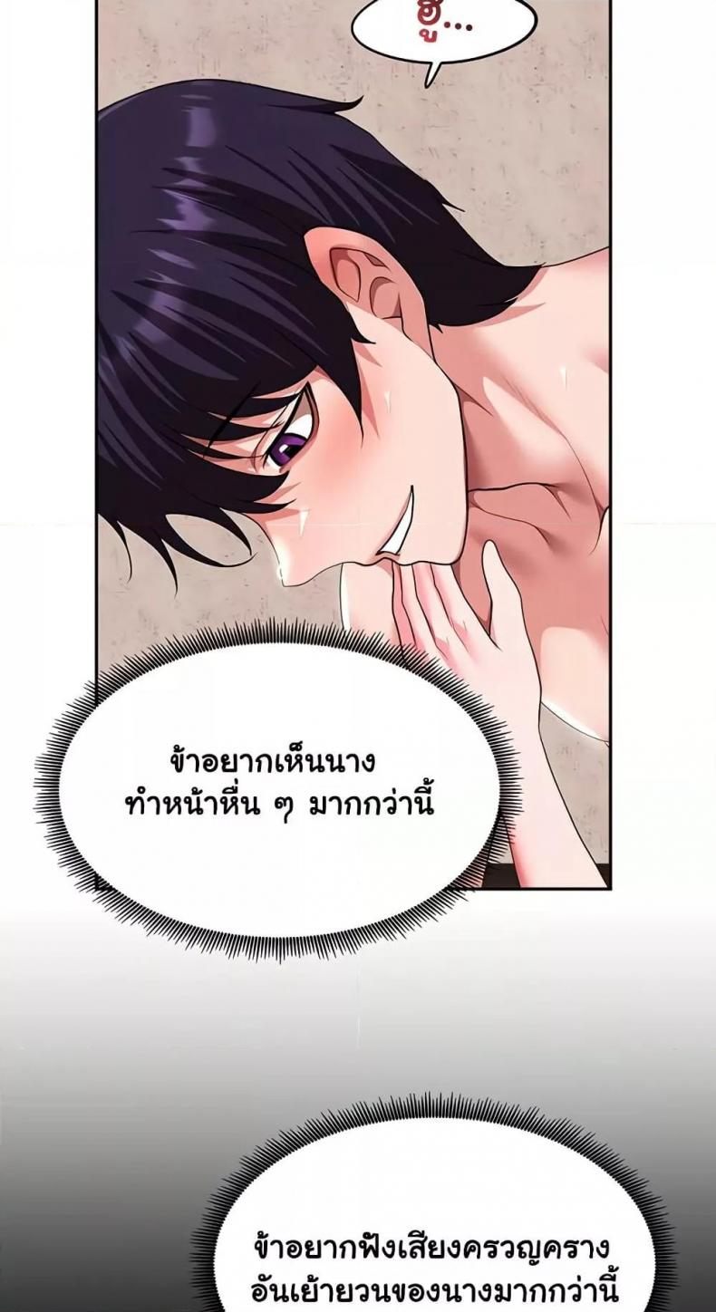 page-26