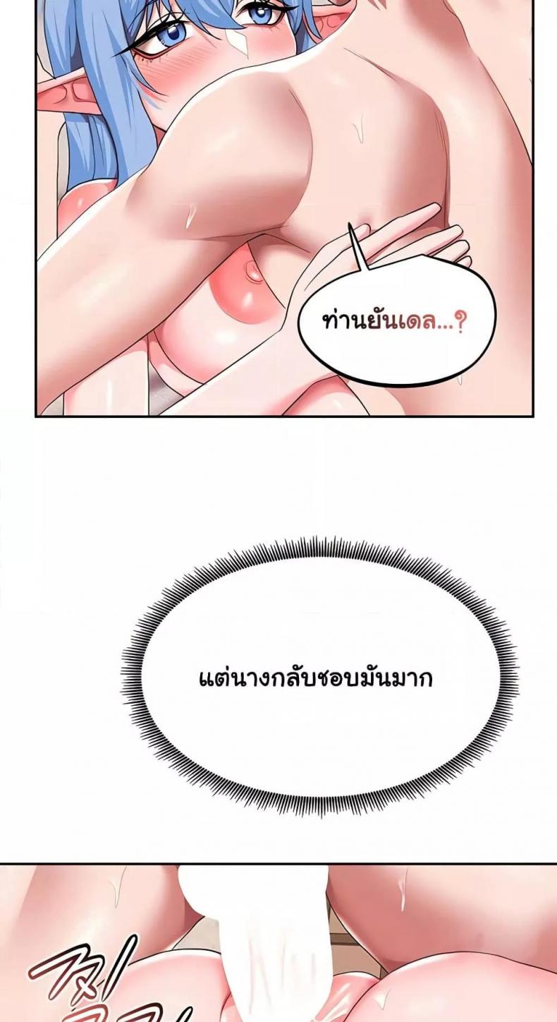 page-30