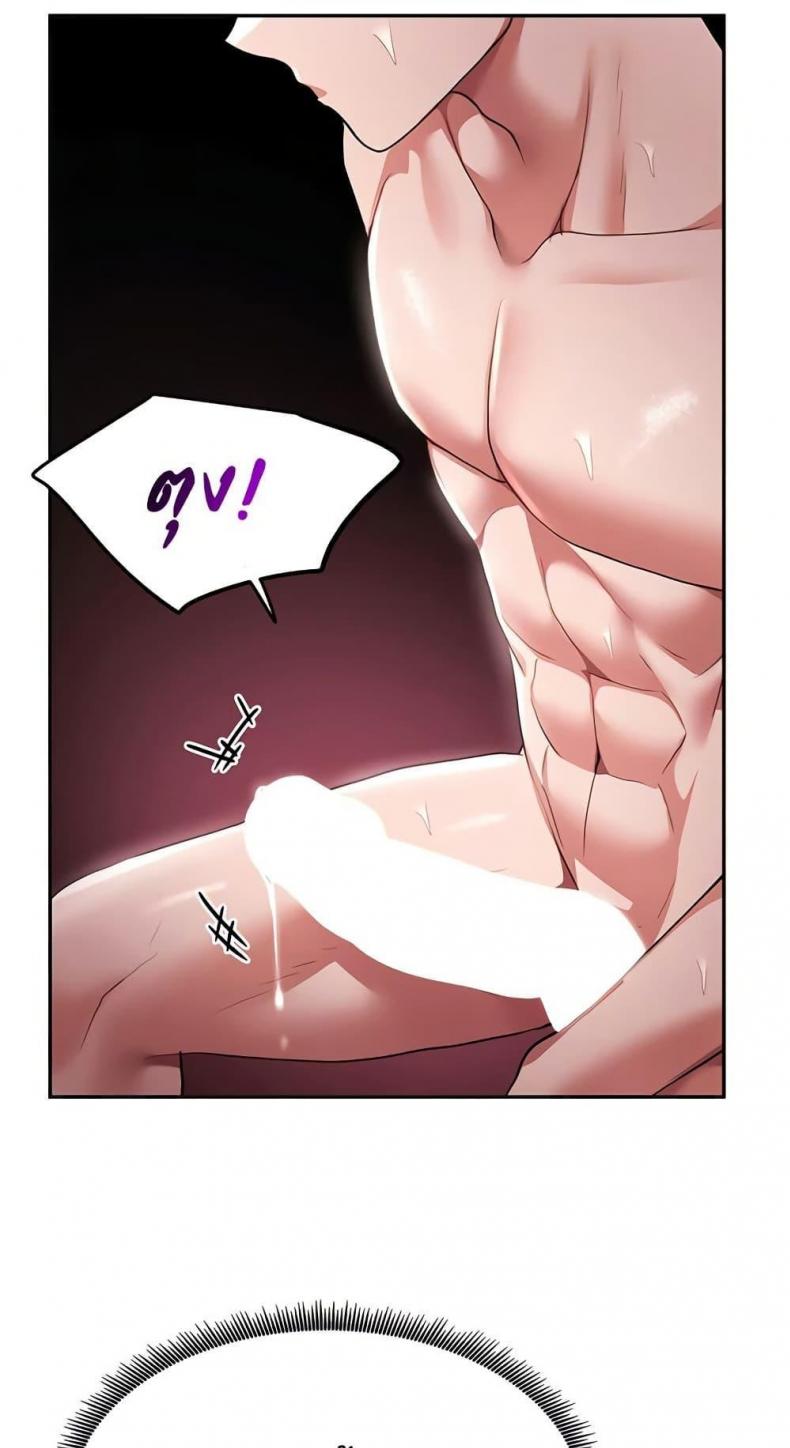 page-50