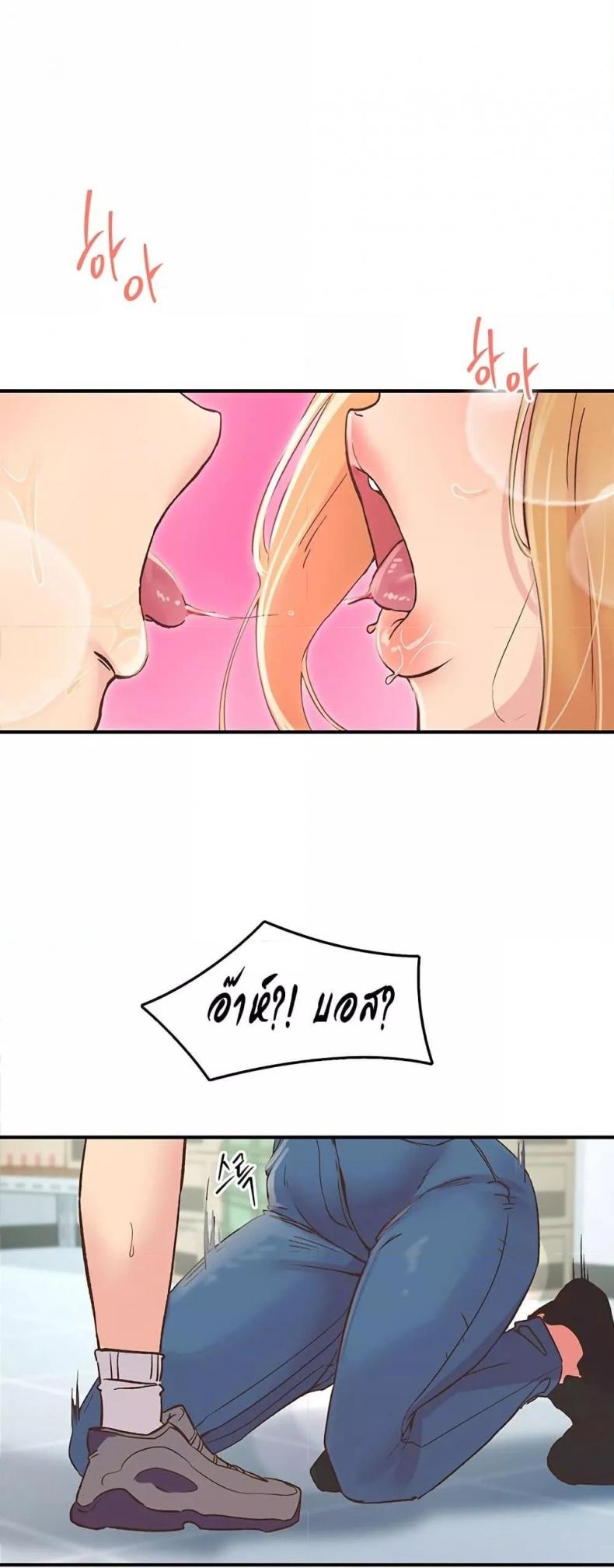 page-19