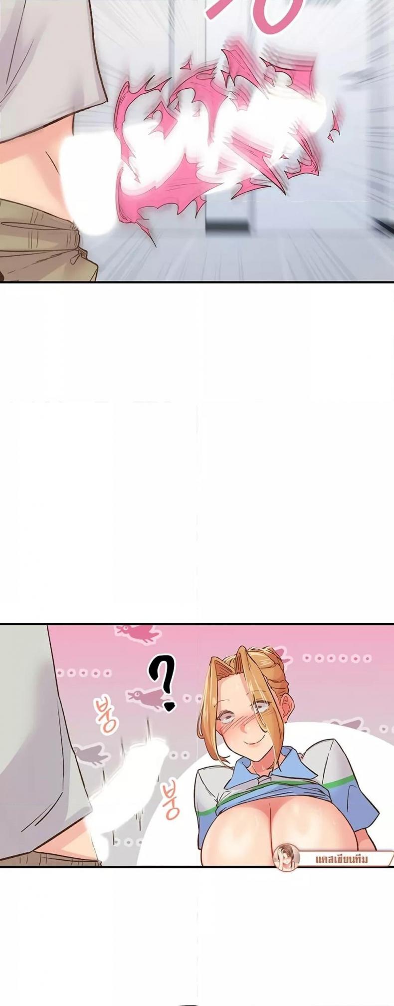 page-33