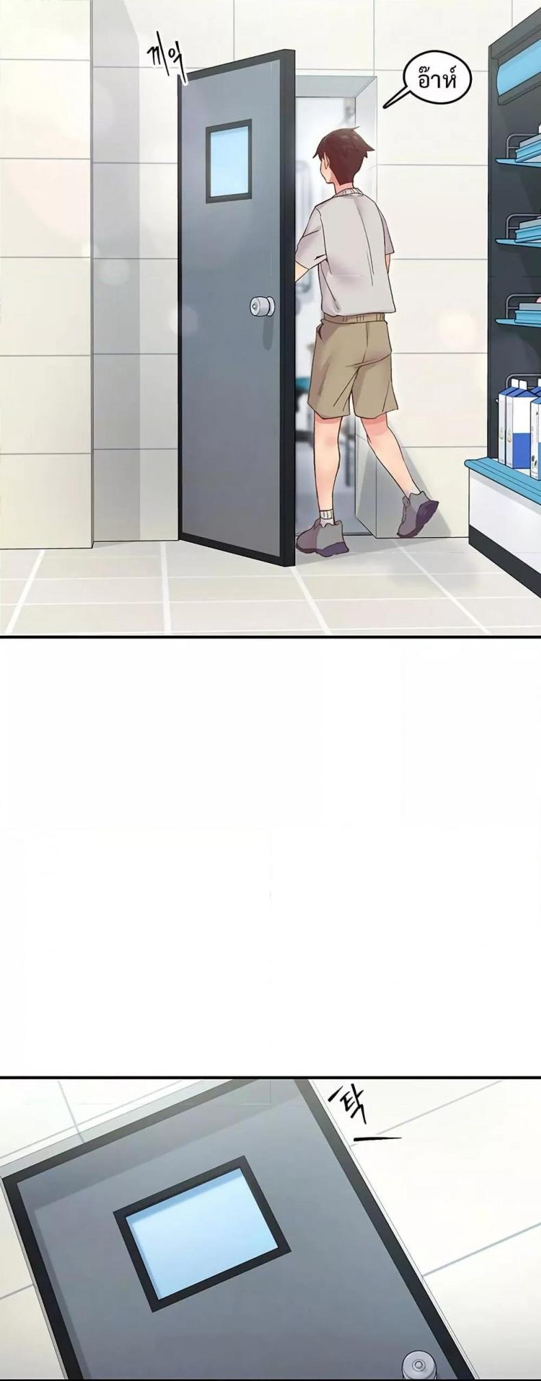 page-11