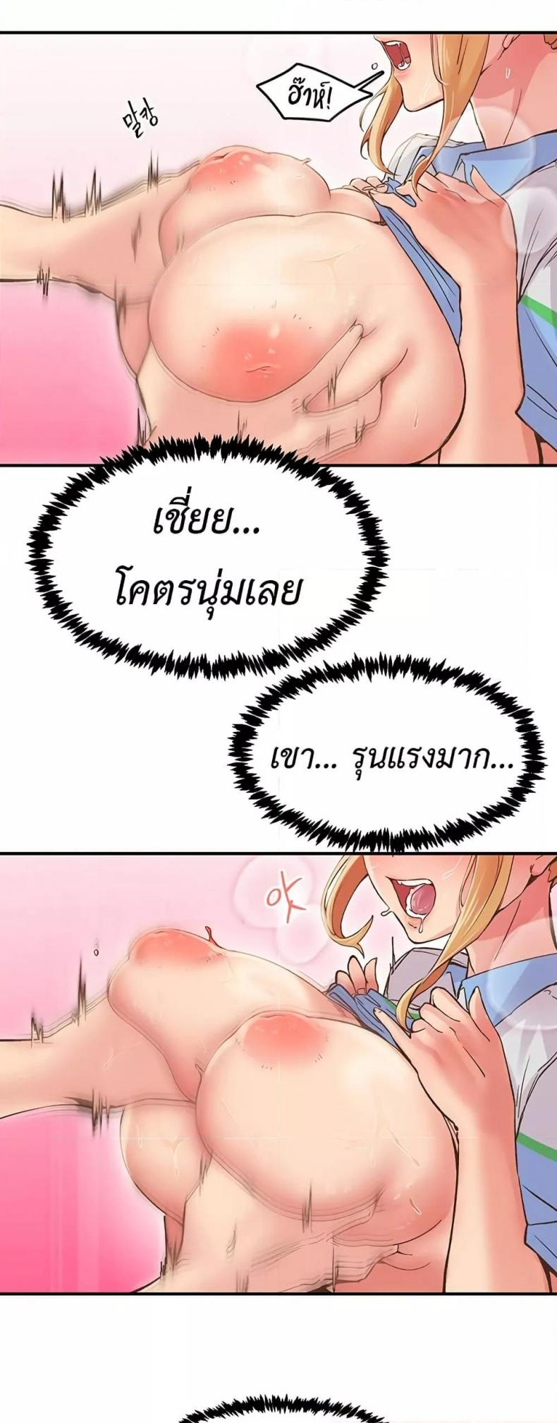 page-15