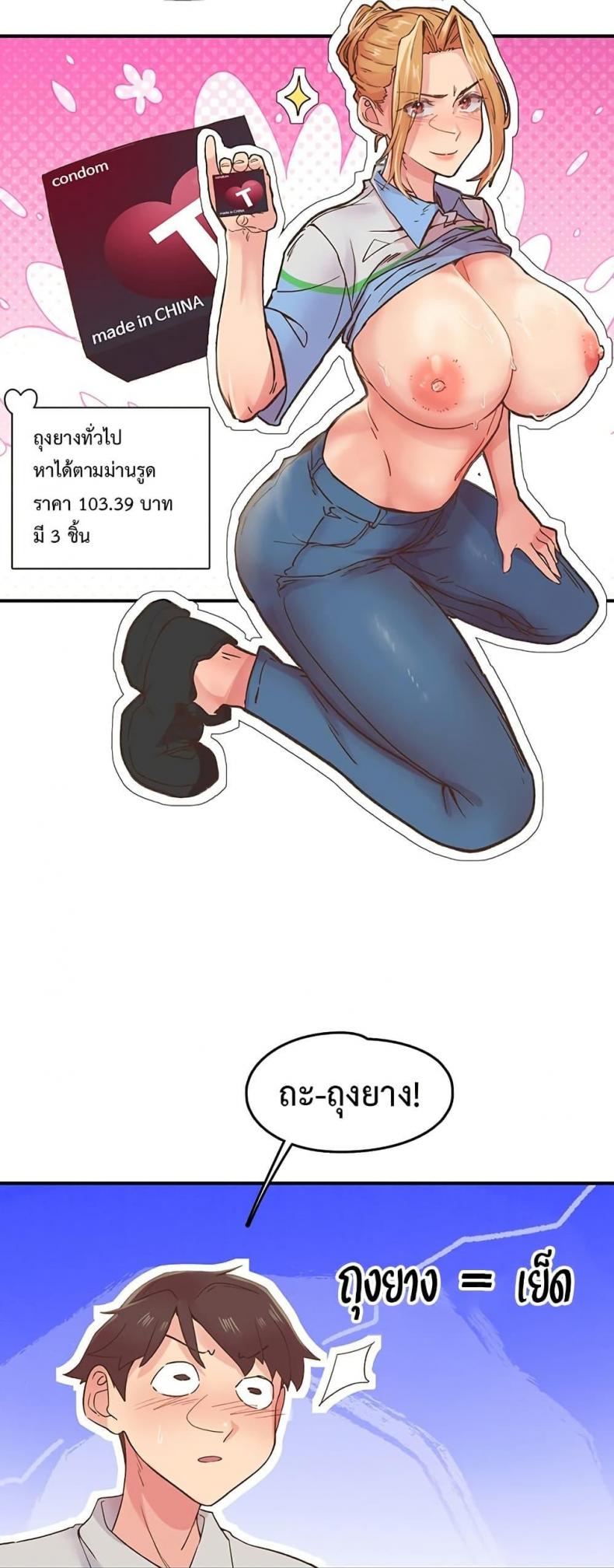 page-30