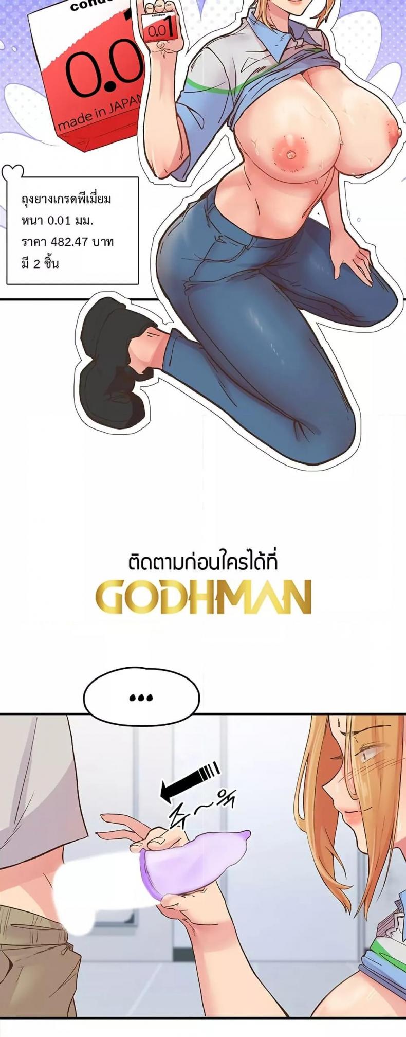 page-35
