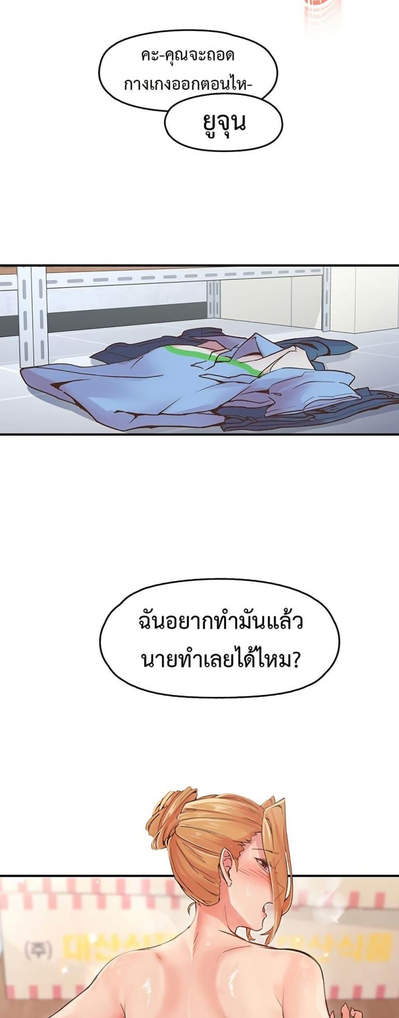 page-40