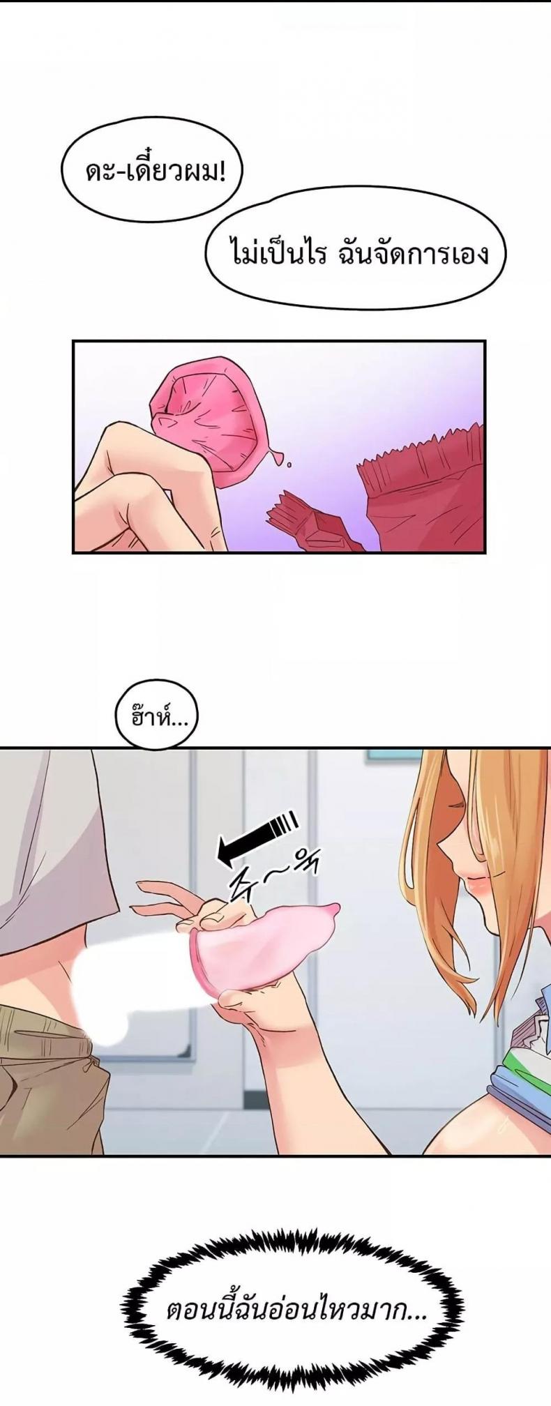 page-31