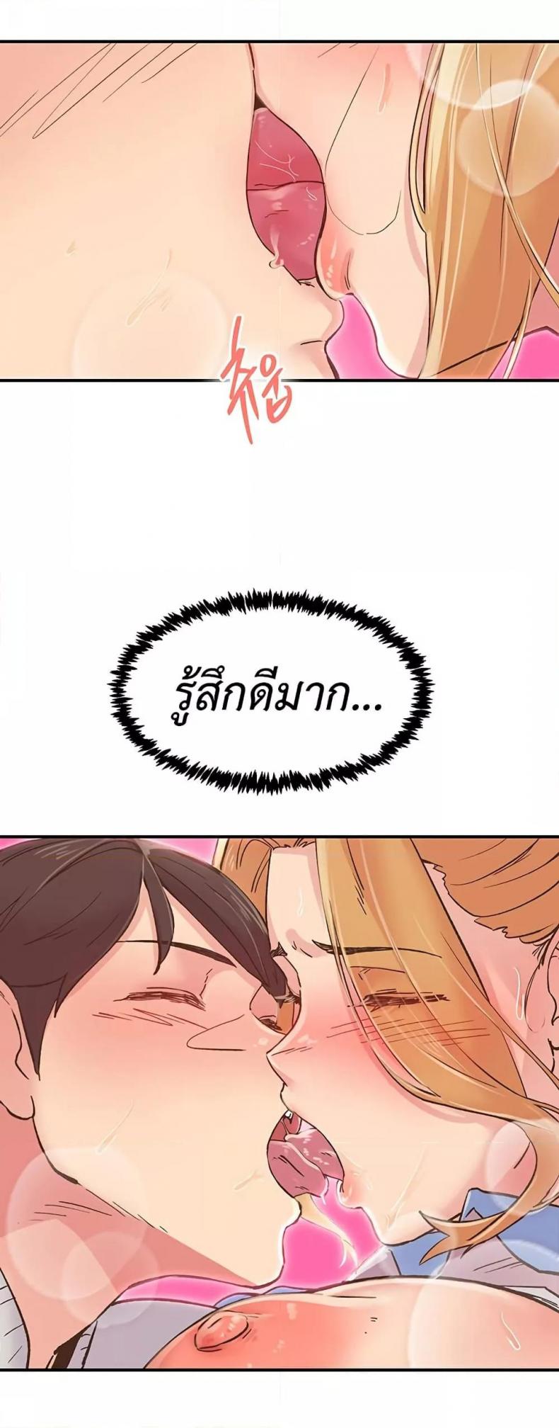 page-18