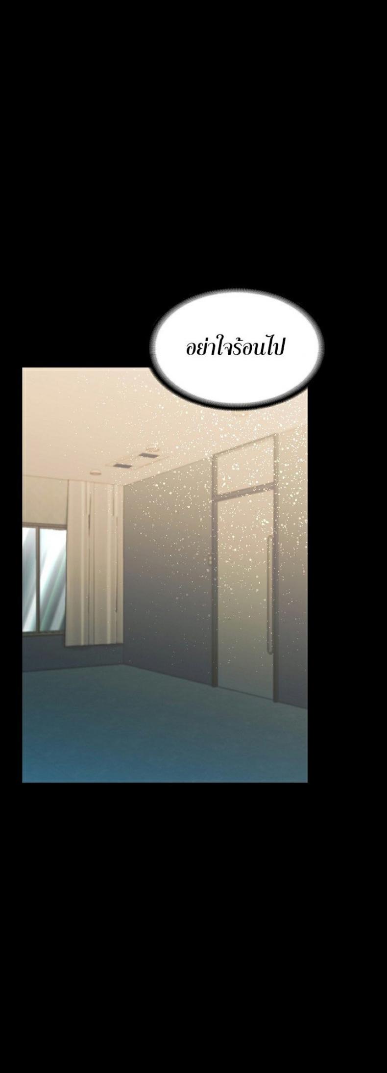 page-37