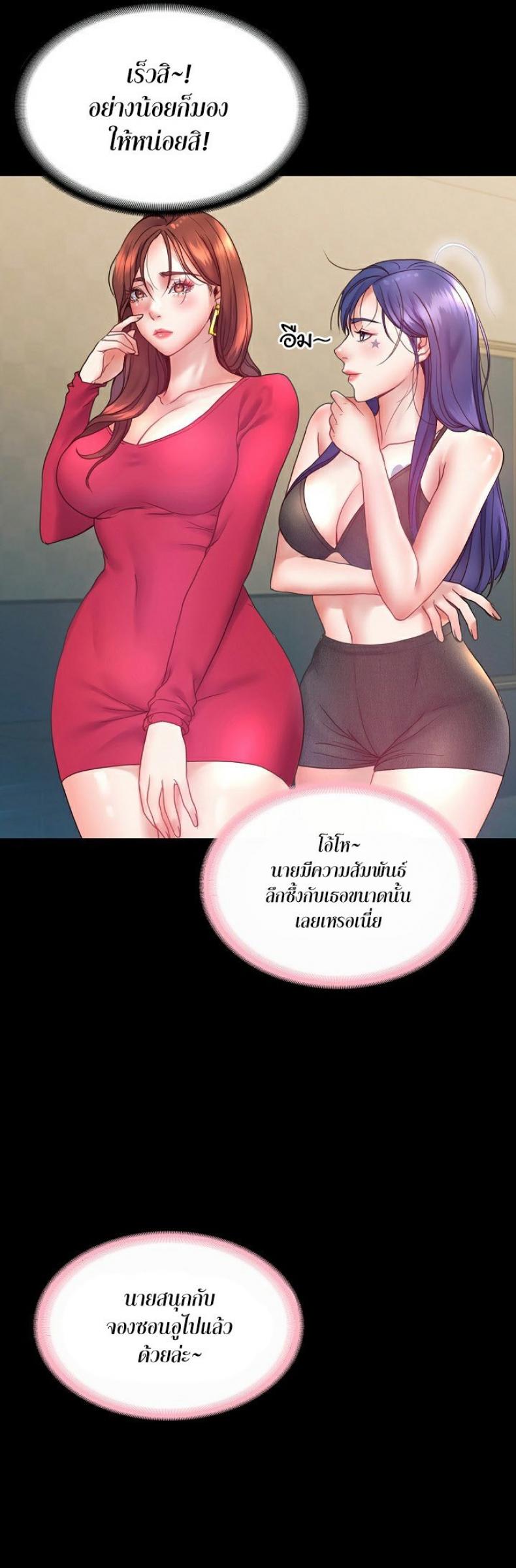 page-19