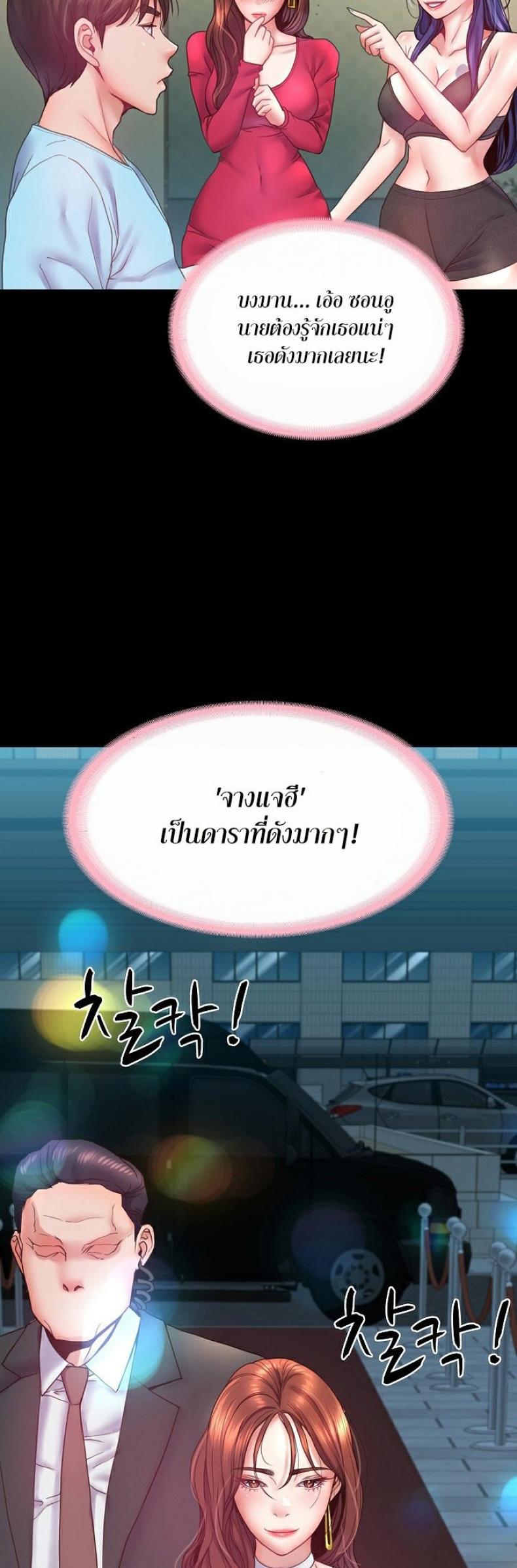 page-26
