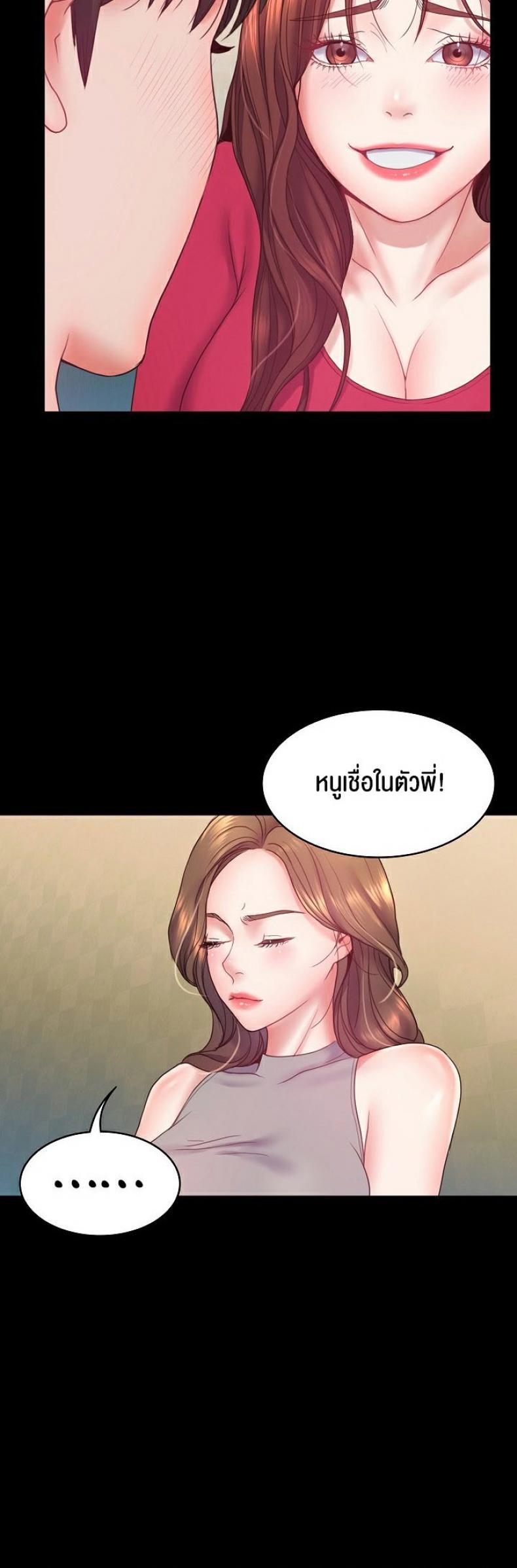 page-30