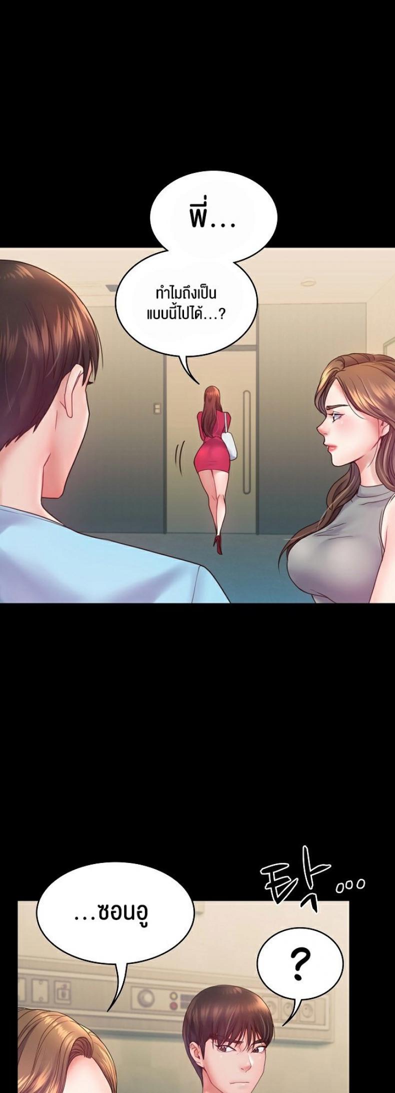 page-32