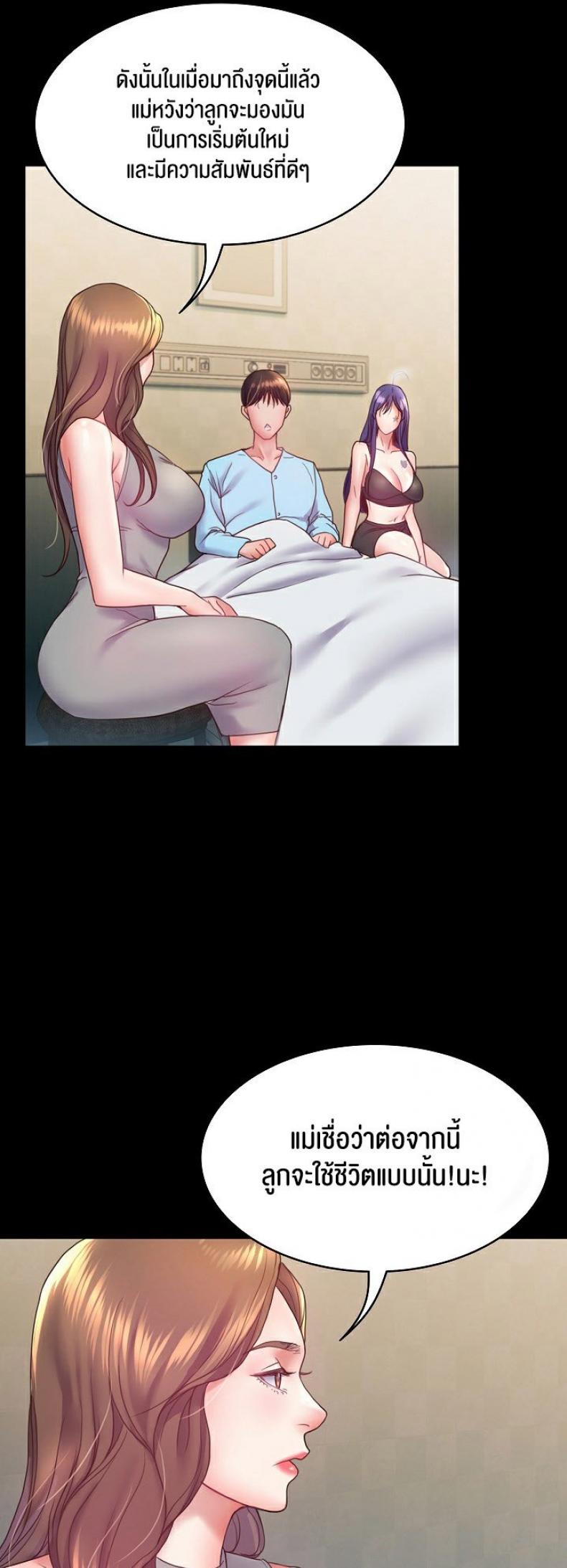 page-35