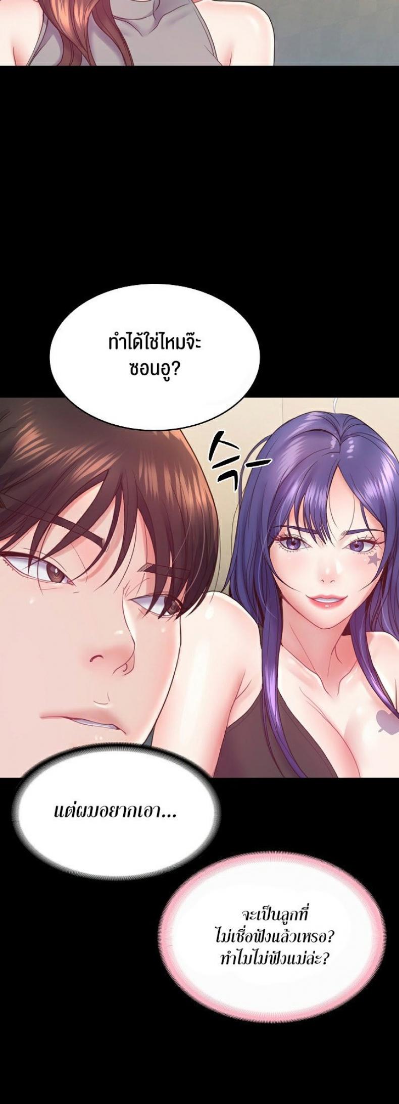 page-36