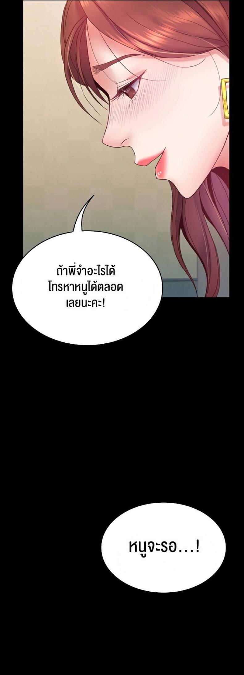 page-31