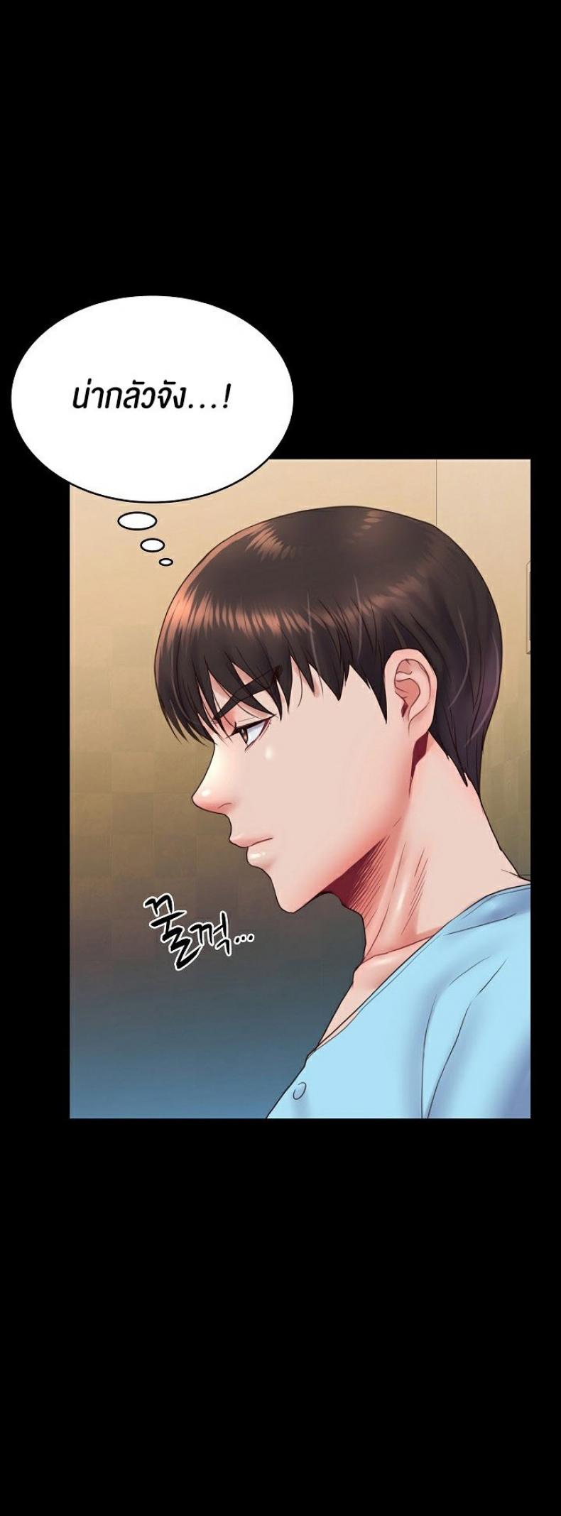page-41