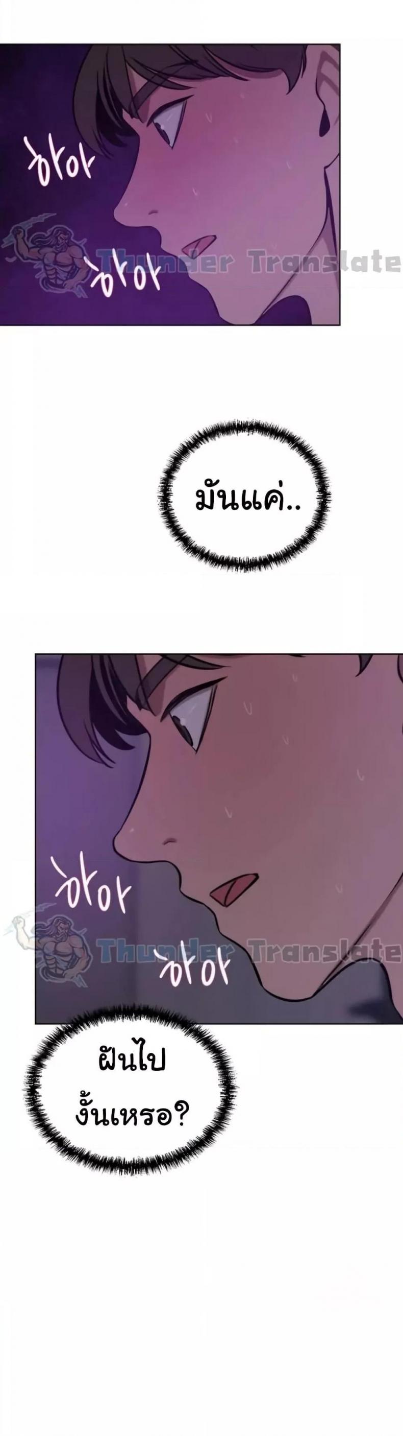 page-32