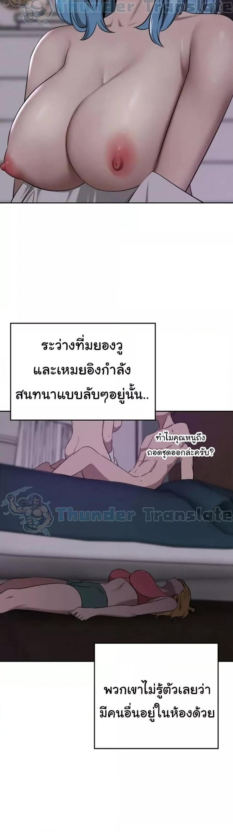 page-50