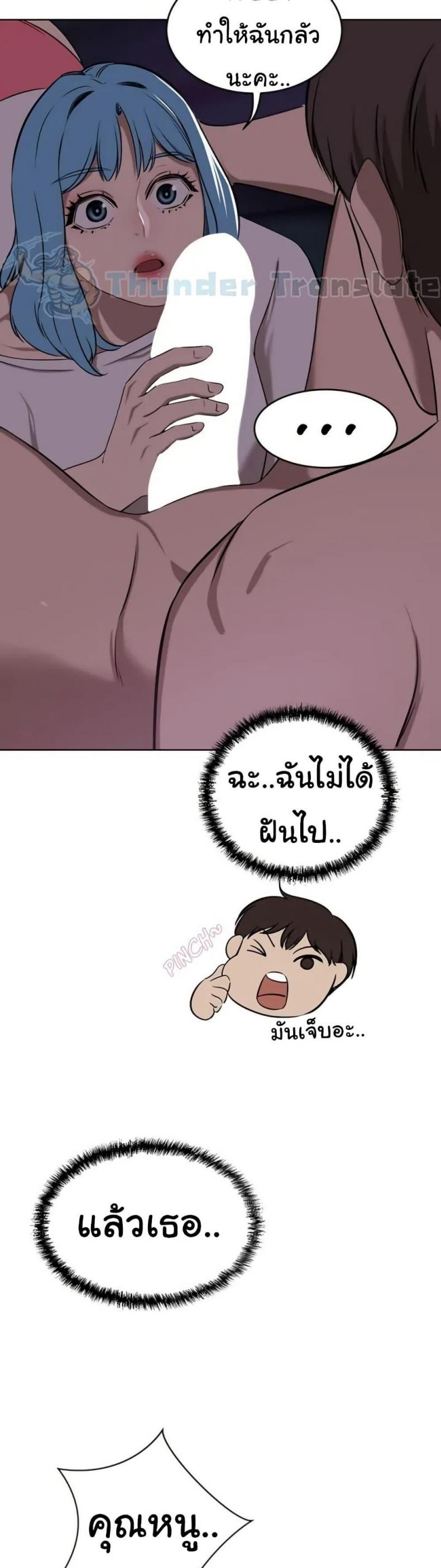page-35