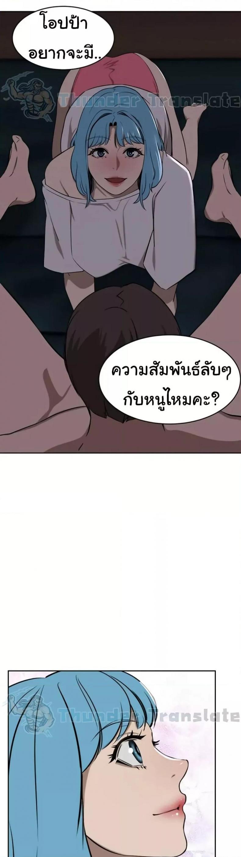 page-46