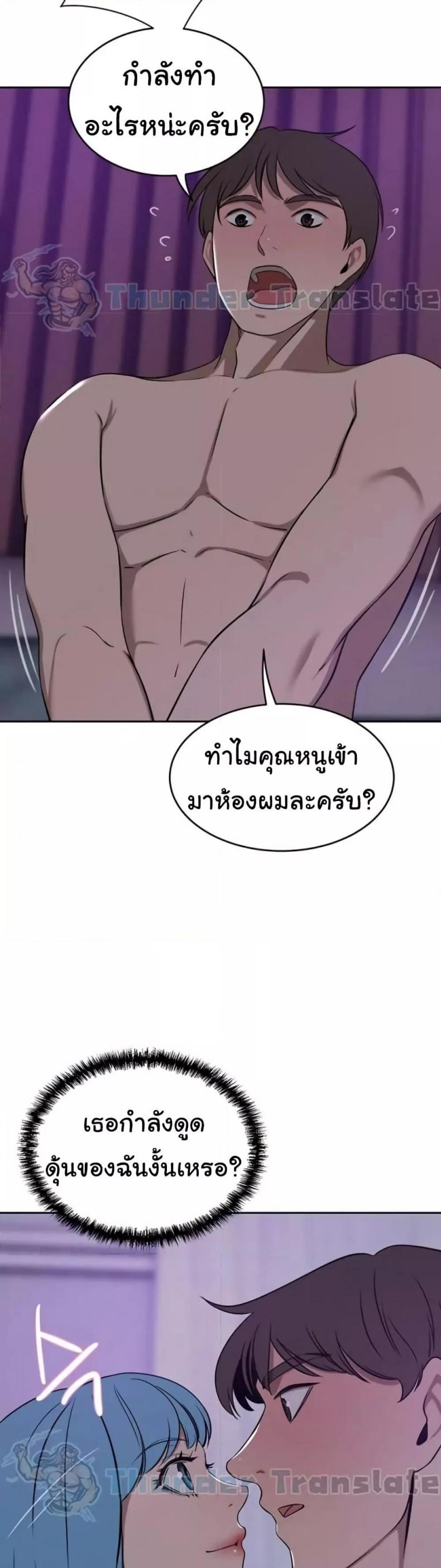 page-36