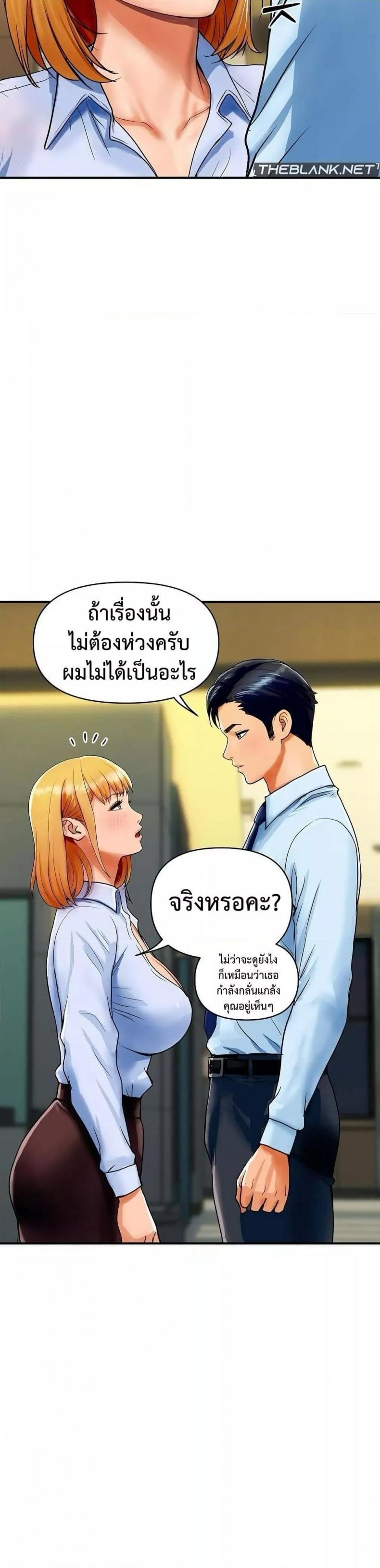 page-22