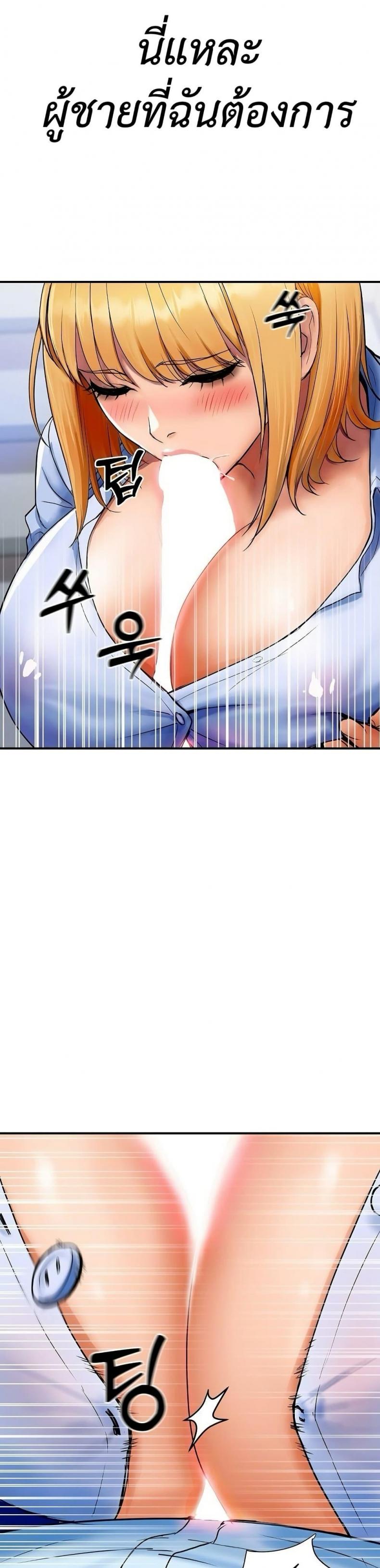 page-48