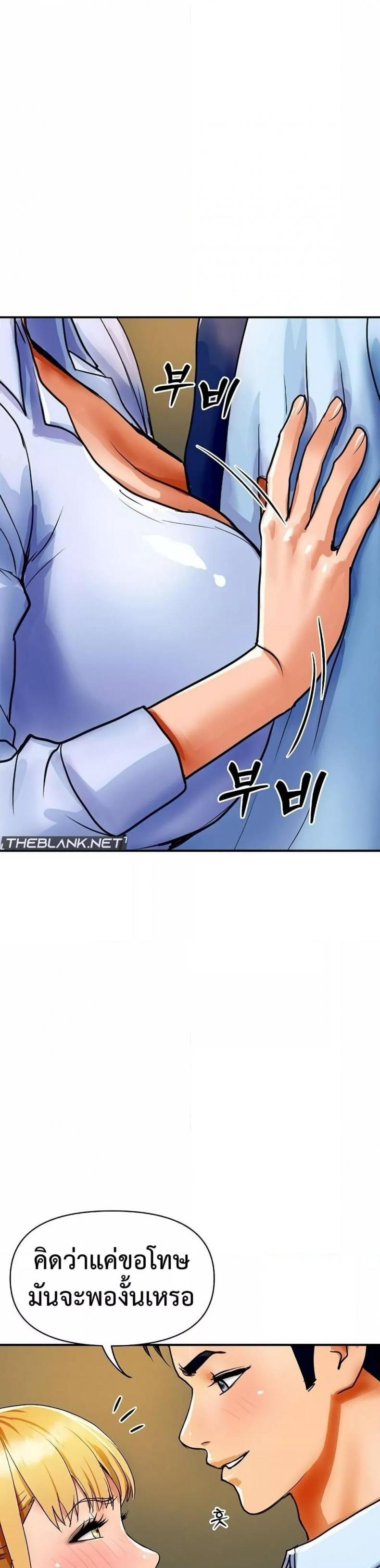 page-39
