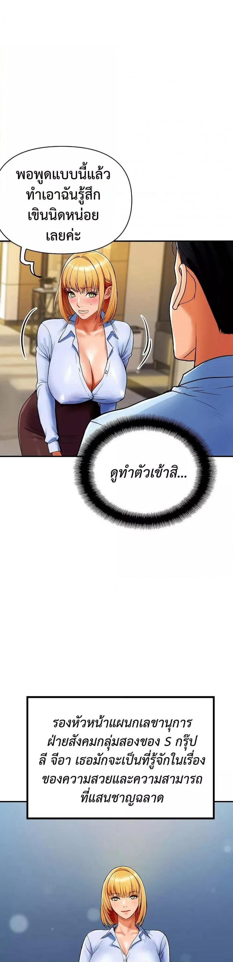 page-32