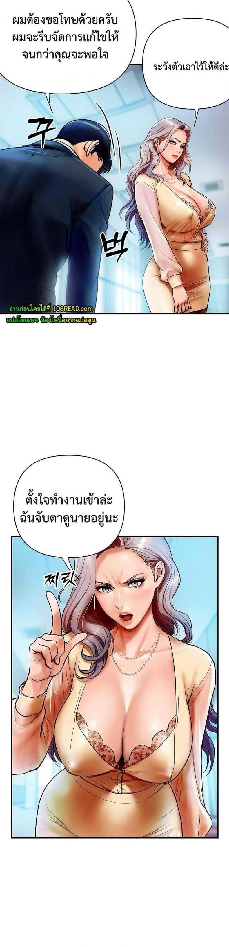 page-12