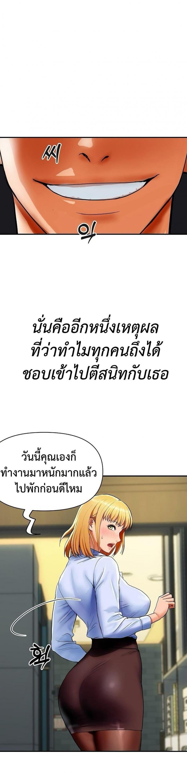 page-35