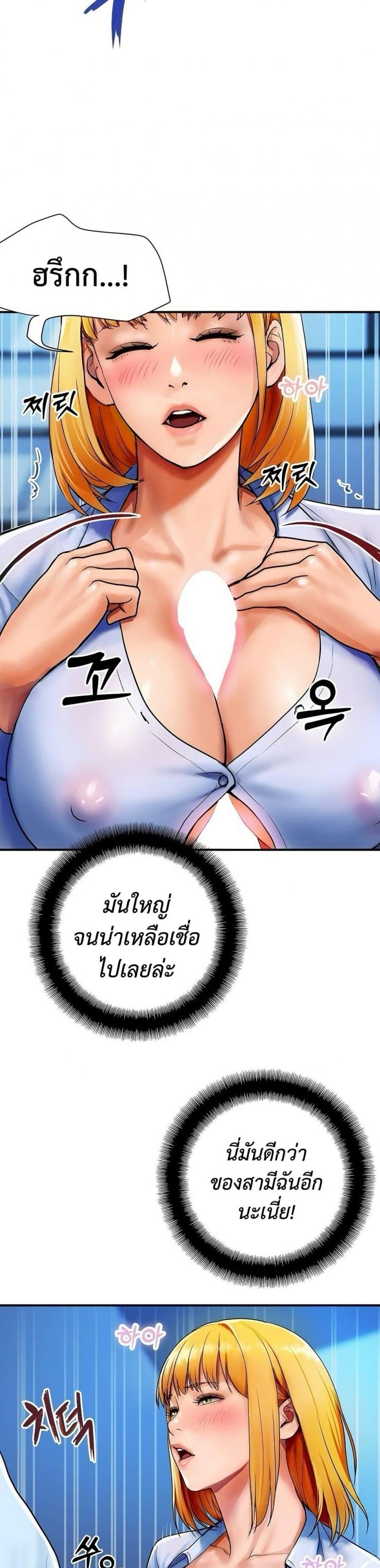 page-46