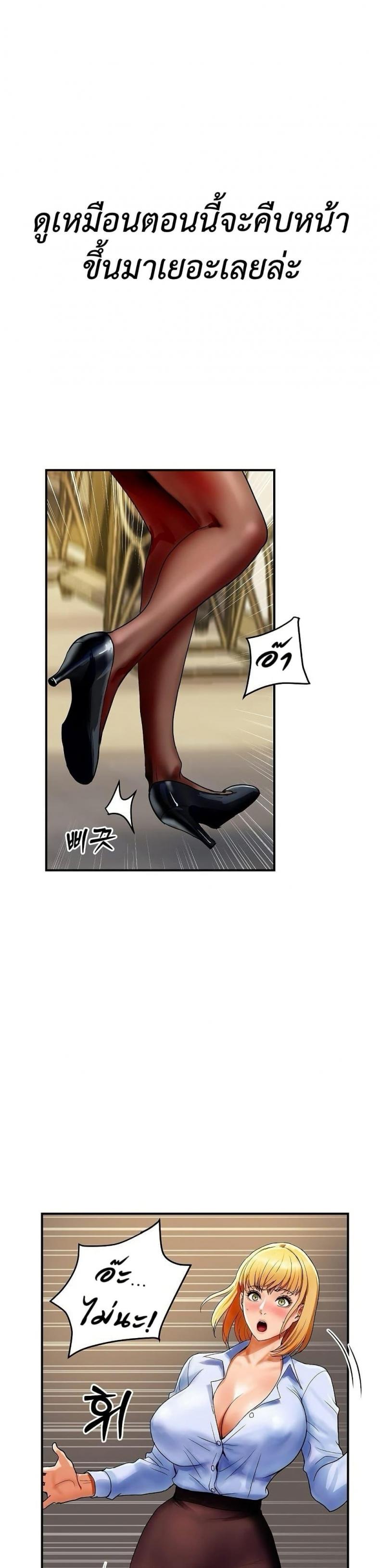 page-36