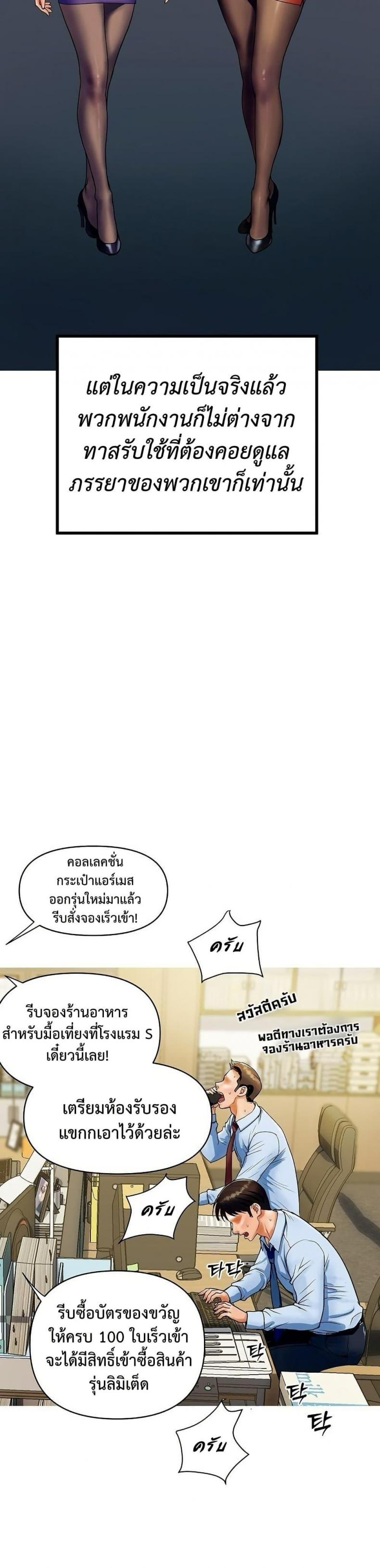 page-17