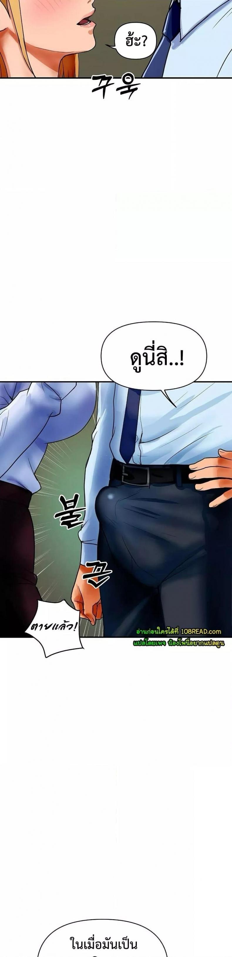 page-40